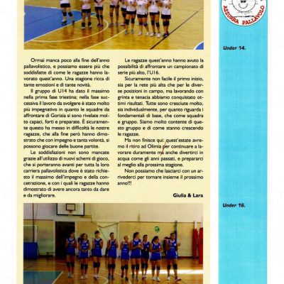 opera figli del popolo 2017 1 12