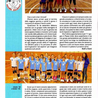 opera figli del popolo 2017 1 13
